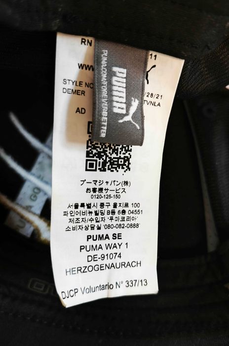 Puma x Mercedes Оригинална мъжка шапка с козирка