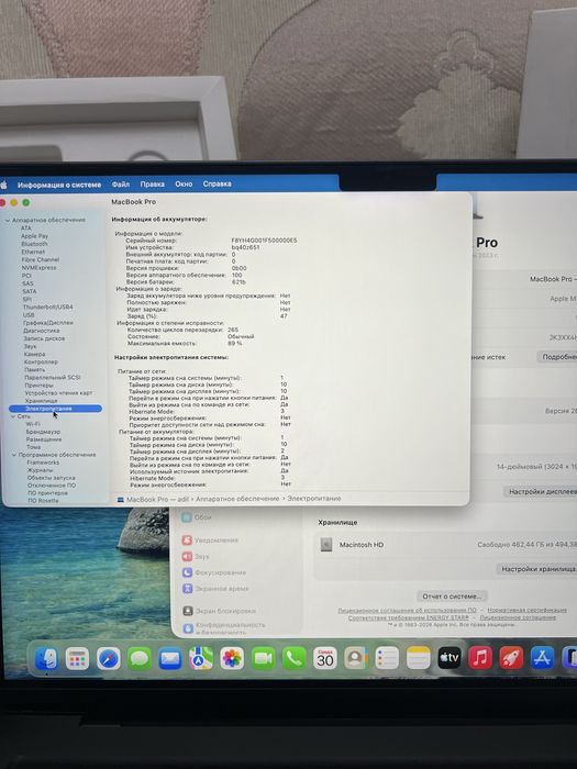 MacBook Pro 14 M3 pro 18/512gb