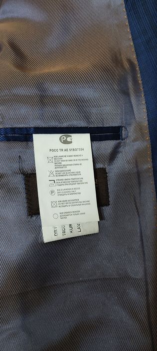 Бренд Кастюм шим Giovane Gentile