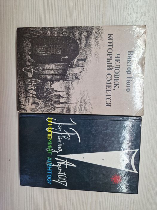 Продам книги по 250тг