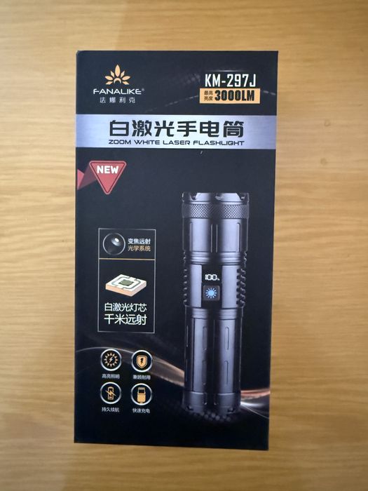 Фонарь далнобойный Оригинал