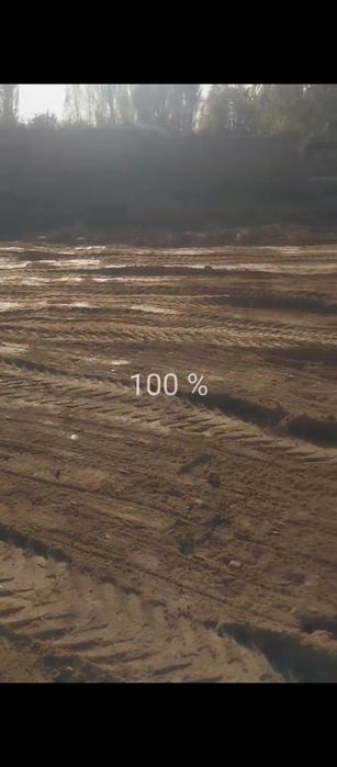 Йанги базар Земля в кавардан