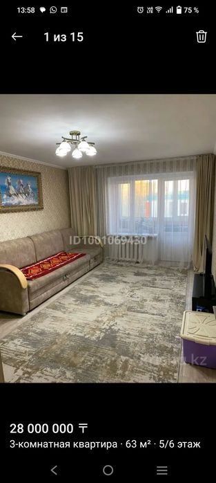 Продам 3 ком квартиру