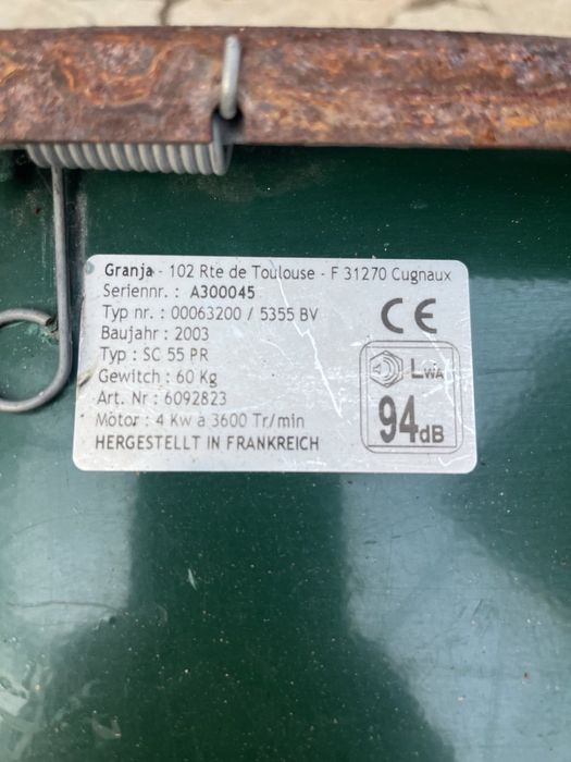 Продавам аератор