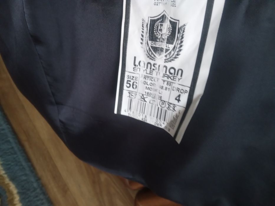 Продам костюм мужской