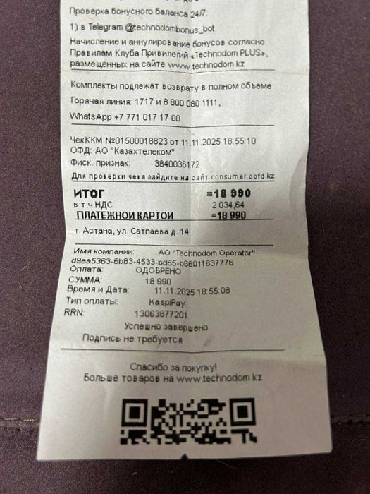 Оригинальные Airpods 4