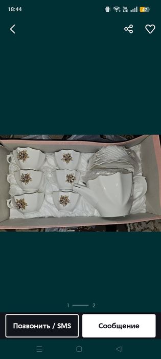 Посуда набор янги сотилади
