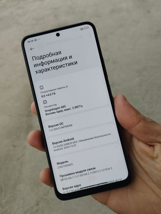 Redmi Not 12 8+128gb срочно продам