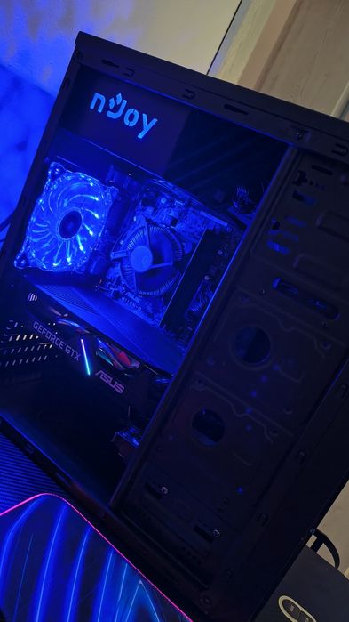 PC Gaming Entry level - I5 gen 7 + 1660 Super