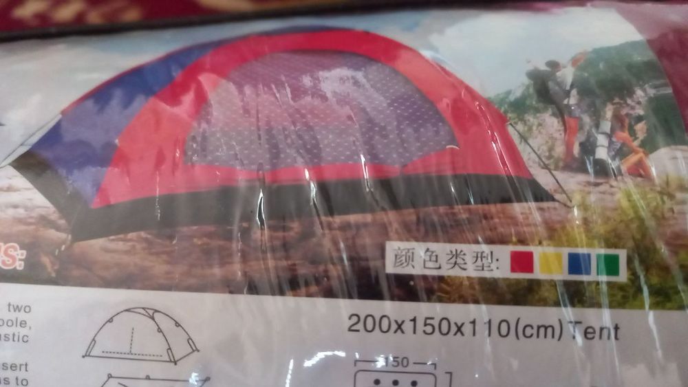 палатка китайский