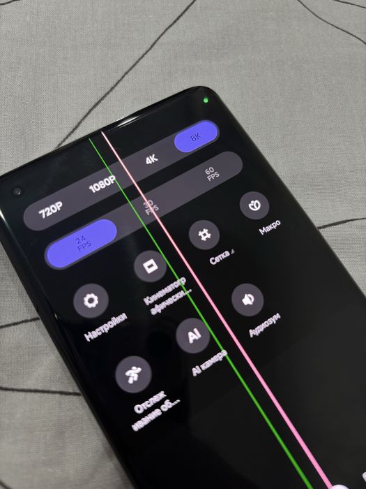 Xiaomi 11 ultra 256\8