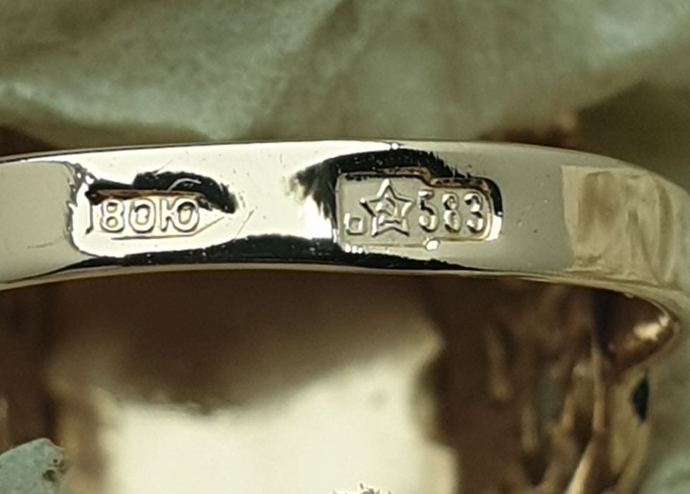 Cccр 1978год Одесса заводской кольцо Лодка 583пробы 16.5размер 7.06гр