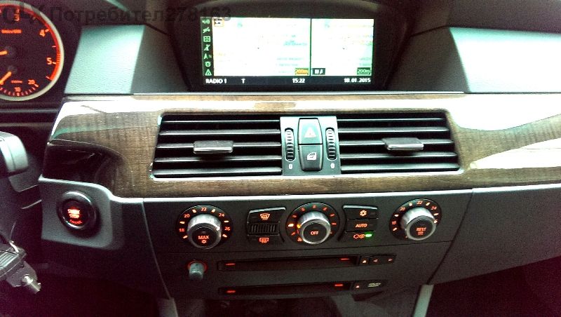 Диск навигация БМВ BMW Navi Professional DVD Europe последна версия