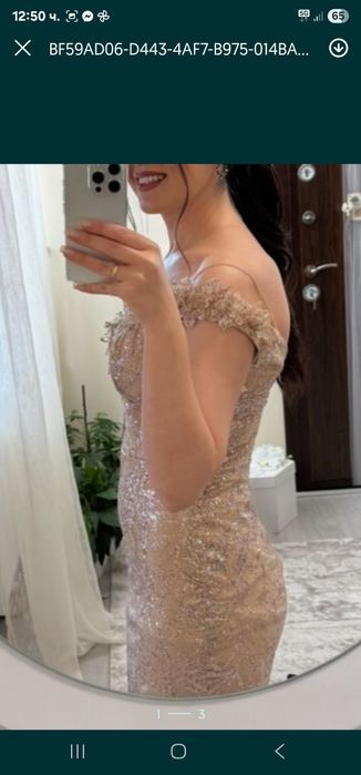 Красива рокля в бежово размер S