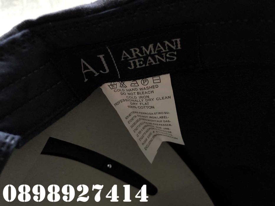 Нови Шапки Армани/Armani Jeans