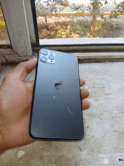 Iphone 11 pro max ideal