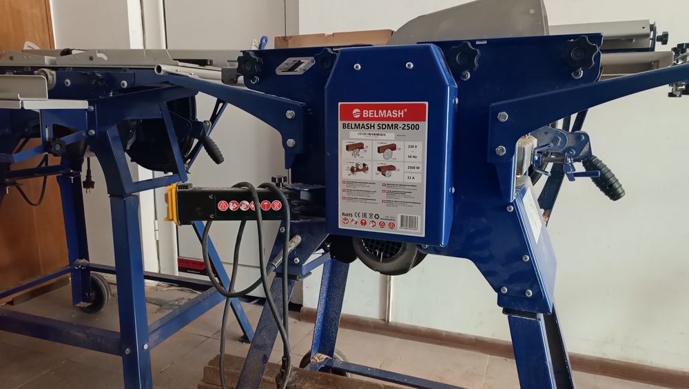 Belmash- sdm2500 ,Belmash- sdmr2500  многофункционални машини