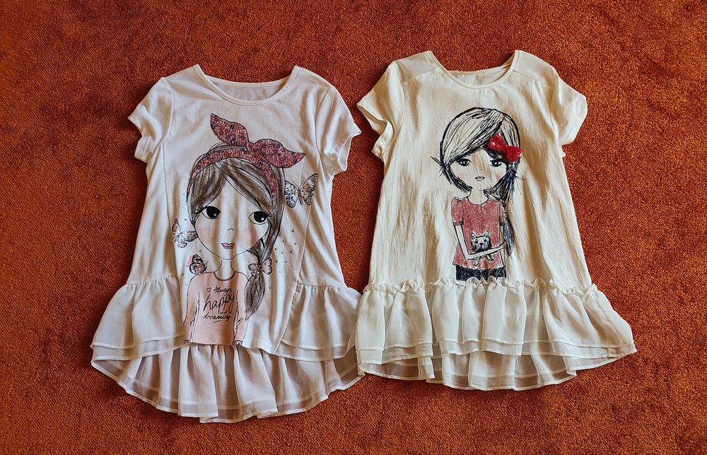 *НОВО* ЛОТ 4бр. -10-12г-30лв