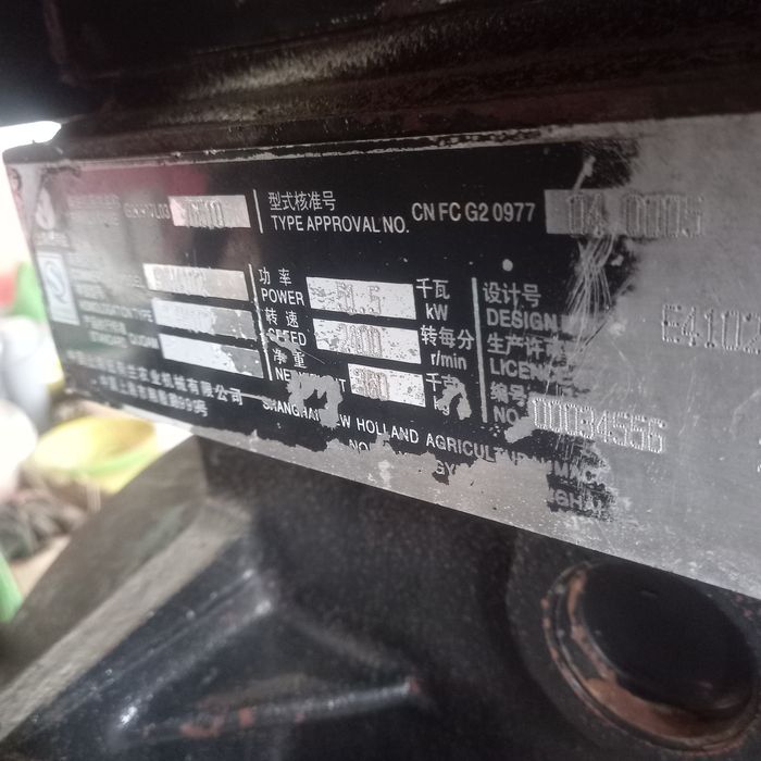 Матор,на кару в сборе.