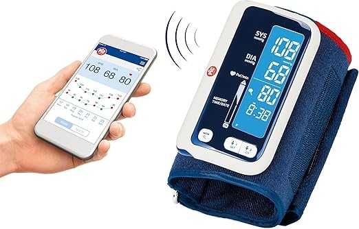 PIC Solution Mobile Rapid Дигитален апарат за измерване на кръвно налягане