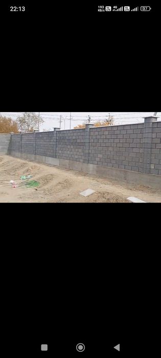 Песка Блок калаимыз