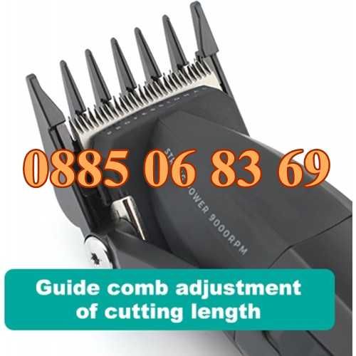 Безжична машинка за подстригване VGR 003, машинка за коса