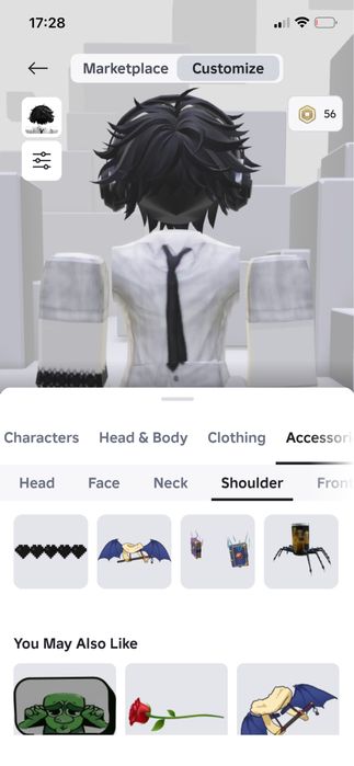 Иду тока 50/50 скамеры ЧС