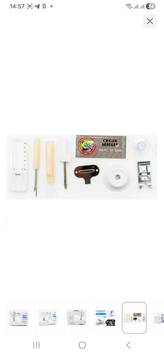 Продам швейную машинку ягуар