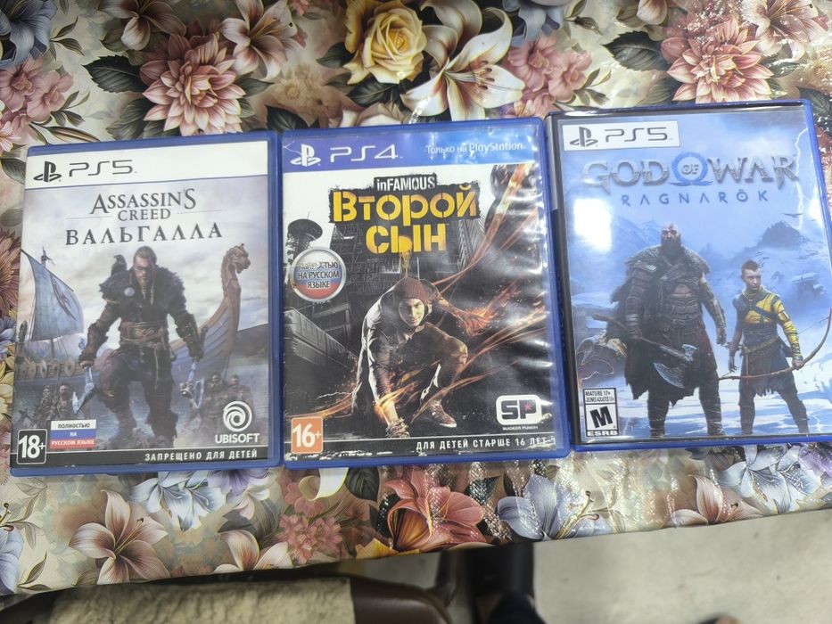Playstation 4 ps5 disk