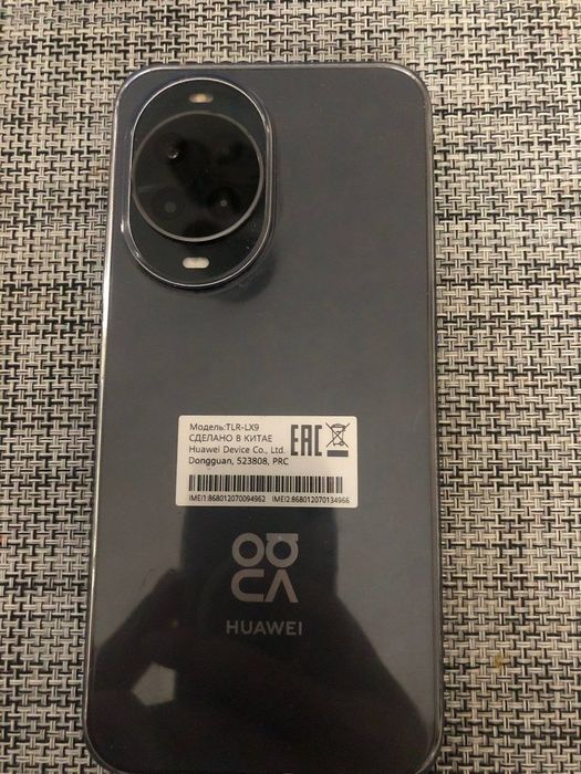 Обмен Huawei Nova 14 12/256 гб