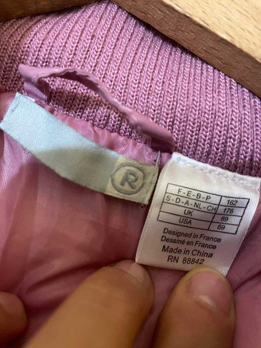 Дамско зимно дълго яке