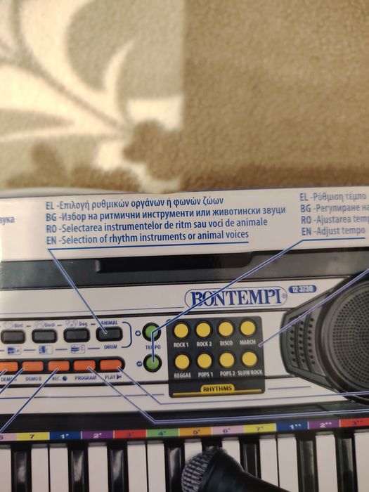 Детска йоника с 37 клавиша и микрофон