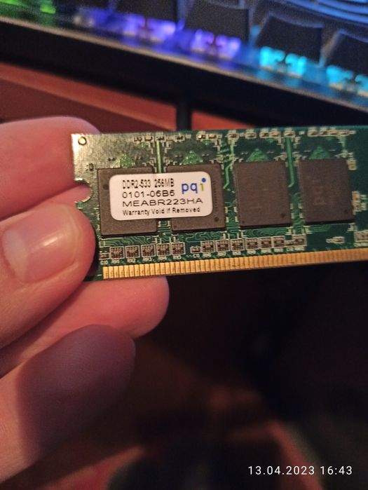 Монитор, и комплектующие ddr2, процессор