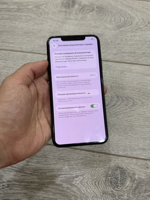 Iphone 11 pro Max 256 Gb