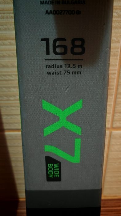 Schiuri atomic redster X7 168 cm -clapari ski