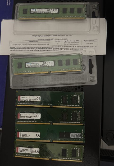 Игровые Видеокарты для 2026 года