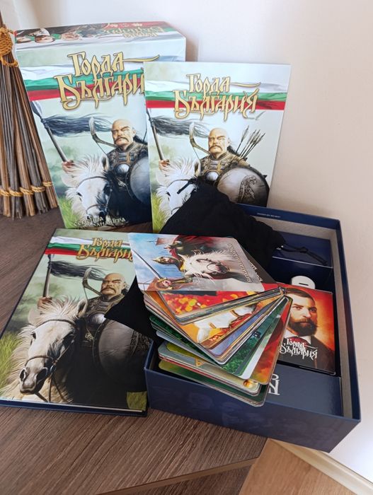 Образователна игра по история "Горда България" с карти, пъзел и книга