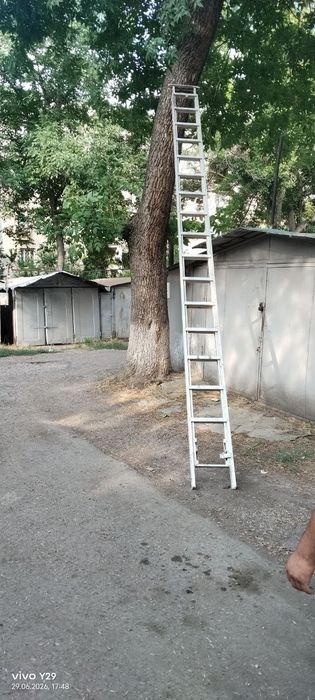 Нарвон сотилади.