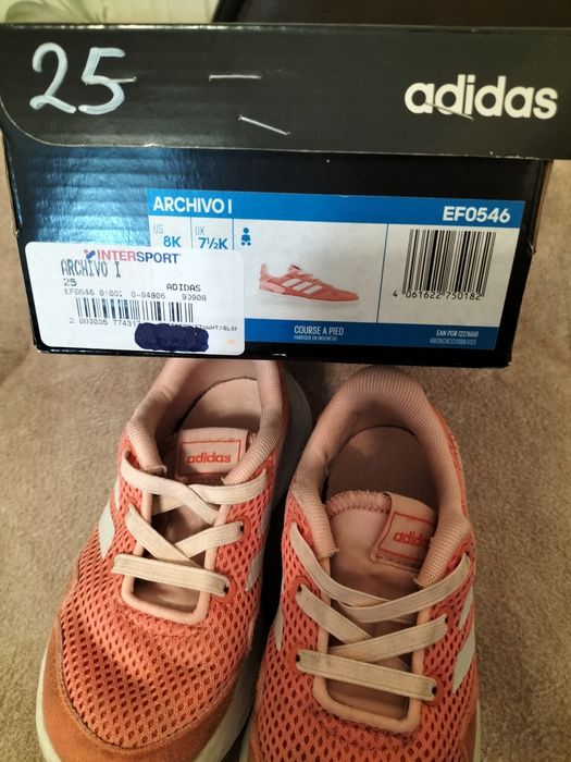 Кроссовки Адидас