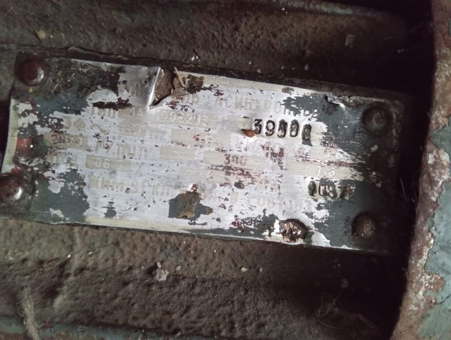 Продам двигатель