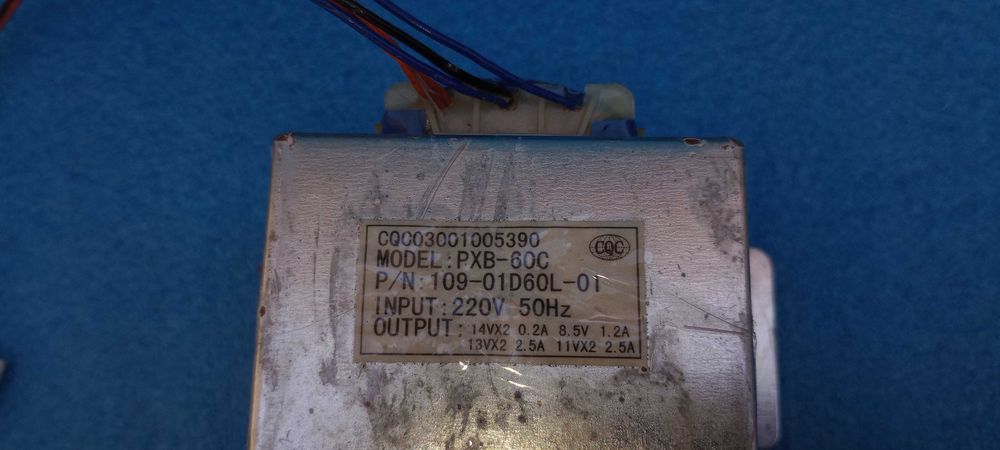 Transformator pentru amplificare HiFi