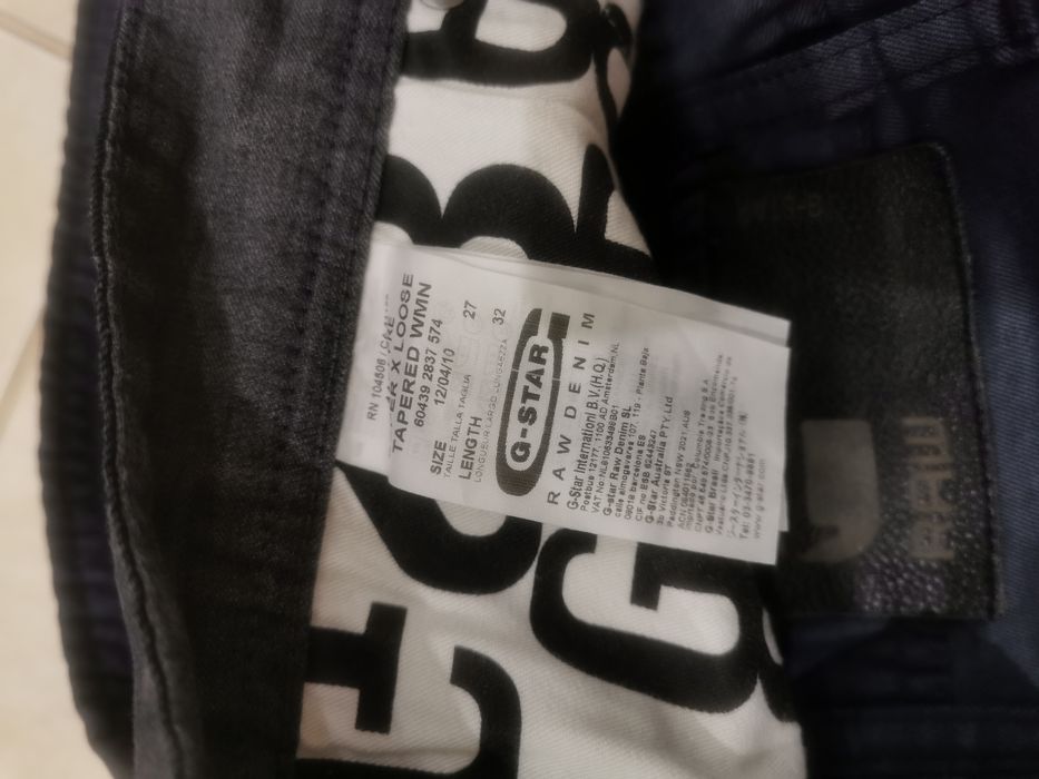 Дънки мъжки G-star размер 27/32