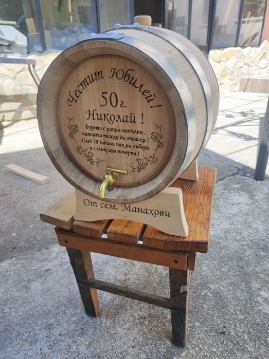 Производство на бъчви