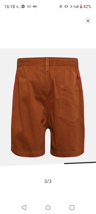 Мъжки панталон Dsquared2