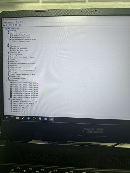 Ноутбук Asus Tuf Gaming