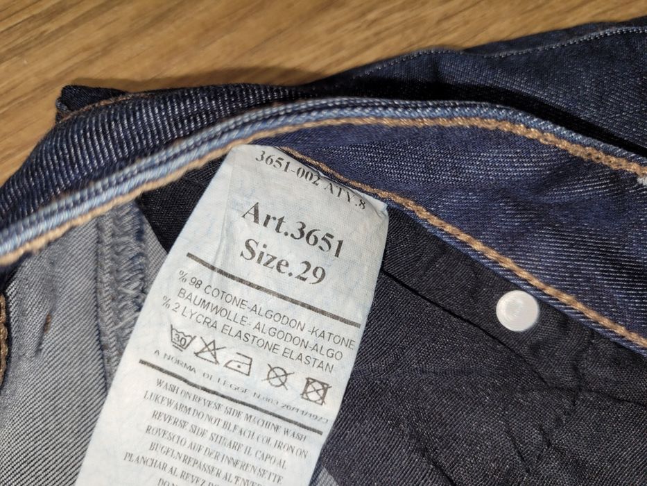 Дънки Liu jo, Guess, Philipp Plein