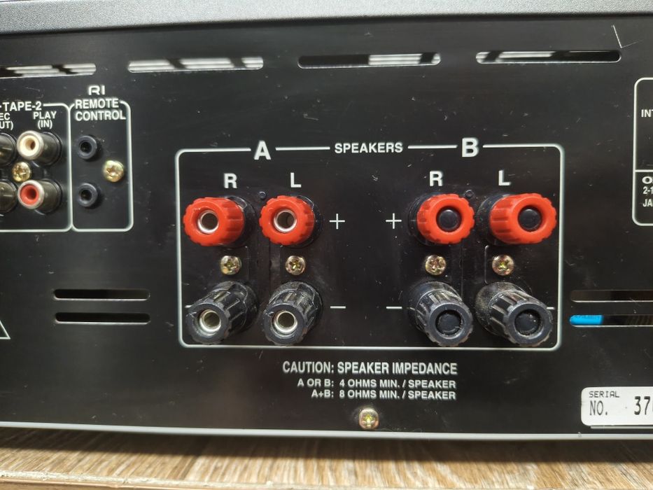 Усилвател ONKYO A-9511 с дистанционно