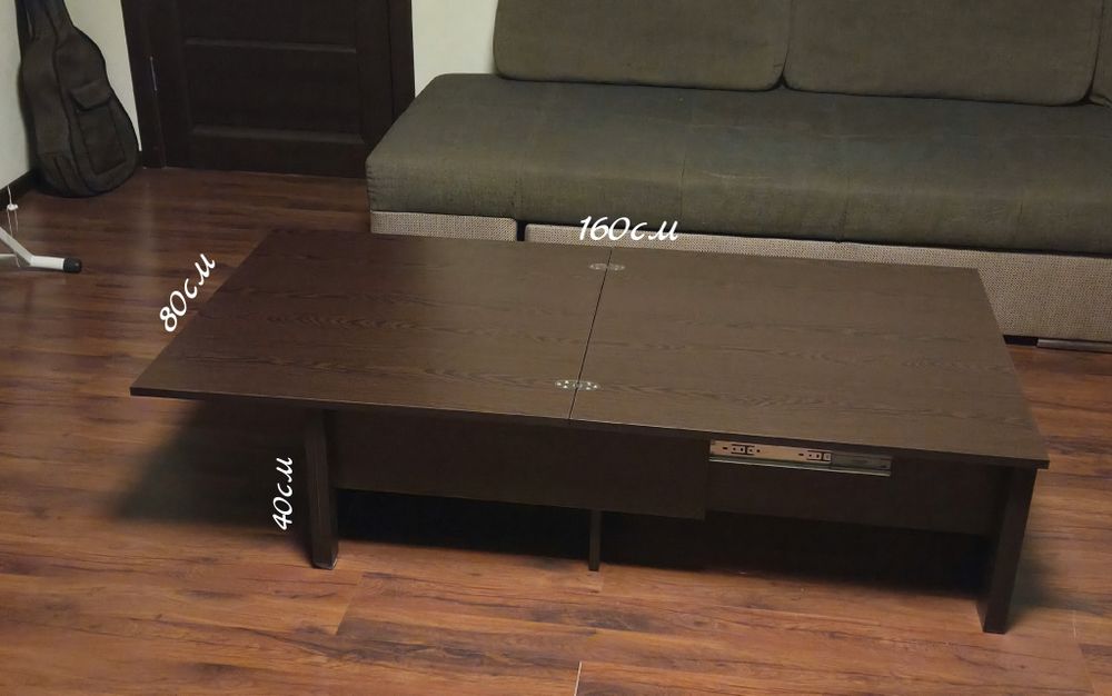 Продаю журнальный стол трансформер