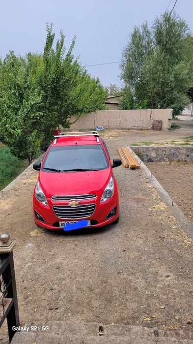 Aftamat ekspirt varyant