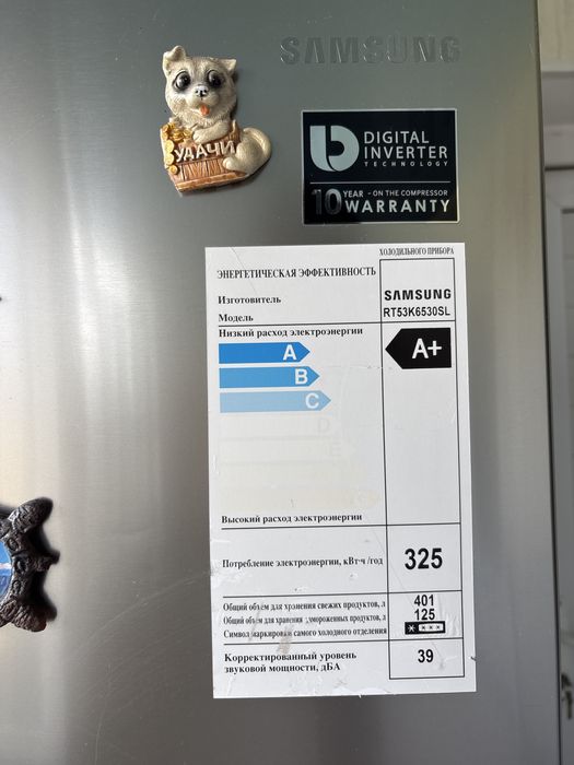 Продается холодильник Samsung